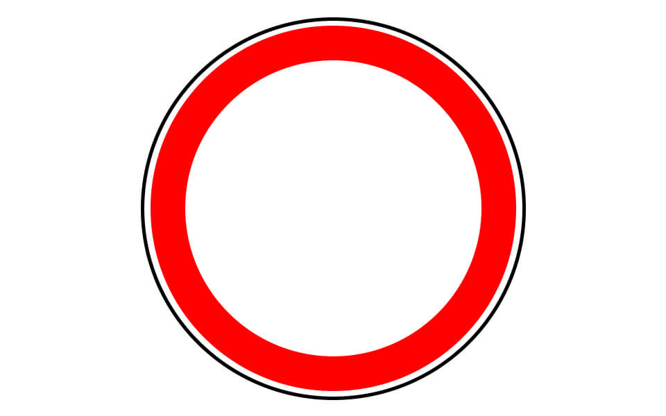 003 2. Знак ПДД движение запрещено. Знак 3.2 въезд запрещен. Знак 3.2 ПДД. Знак проезд запрещен 3.2.